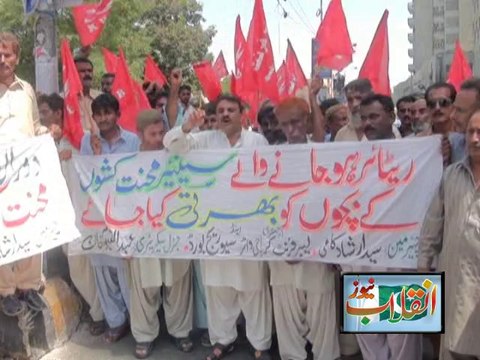 Protest of Labor Front of Karachi Water and Severage Board infront of Karachi Press Club