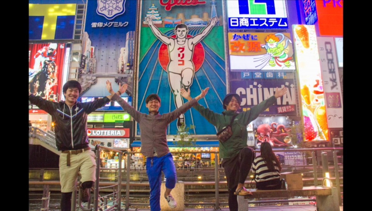 ヒッチハイク日本一周！〜笑顔の旅〜