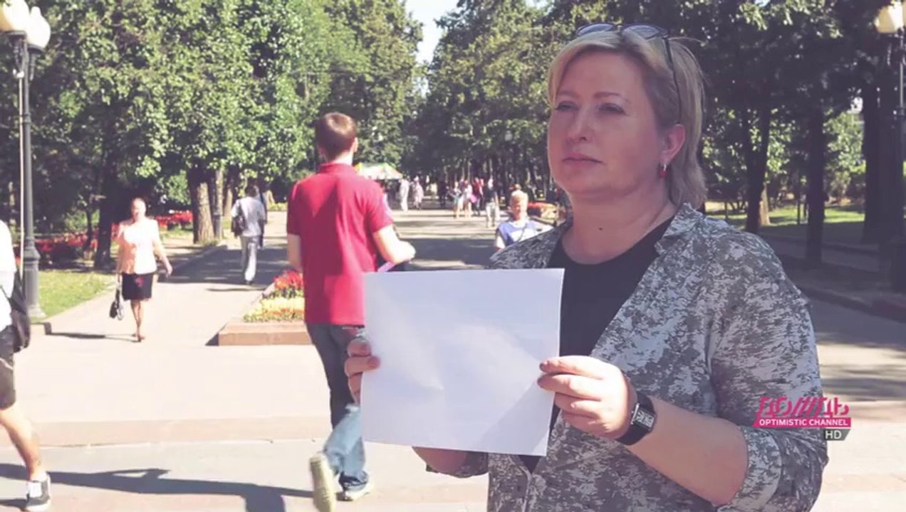Романова читает стихотворения Валерии Новодворской