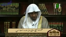 برنامج تاريخ الفقه الإسلامي  18   تفرق العلماء في الامصار  ــ الشيخ صالح المغامسي
