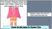 Cheap Kidtopia Infant and Todler Girls Glitter Tribal Print Tunic and Legging Set in Pink