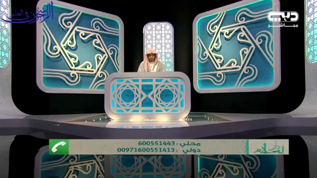 برنامج دار السلام 2 الحلقة ( 18 ) بعنوان عمورية ــ الشيخ صالح المغامسي