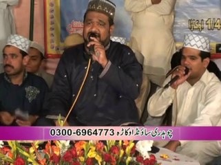 Mehfil 1 4L (27) O Sayian Bariyan Naseeba Waliya (By Abdul Rouf Raja)2013
