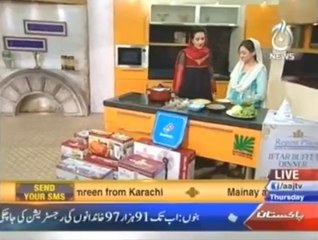 Ramazan Humara Iman 18 iFTARI 1