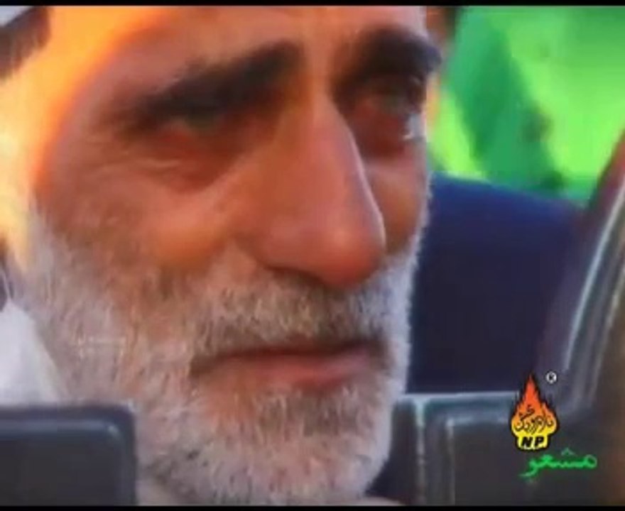 Baba teray baad by Ali deep