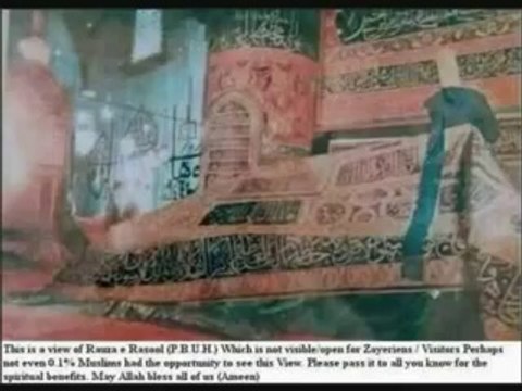 VID-20140531-WA0001.mp4