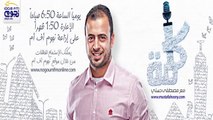كلمة - الحلقة 90 - إمكانيات ربنا - مصطفى حسني