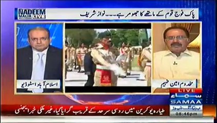Nadeem Malik Live - 17th July 2014
