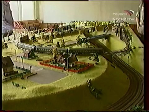 staroetv.su / Вести. Южный Урал (ГТРК Южный Урал , 07.08.2003) Тренажёр для обучения в локомотивном депо Челябинска