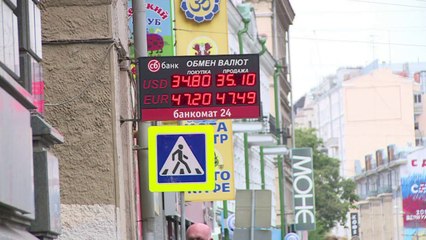 AFP - Le JT, 2ème édition du jeudi 17 juillet