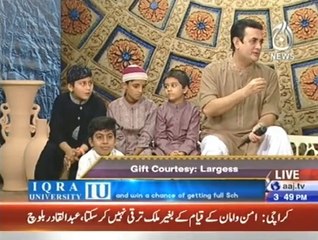 Ramazan Humara Iman 18 iFTARI 4