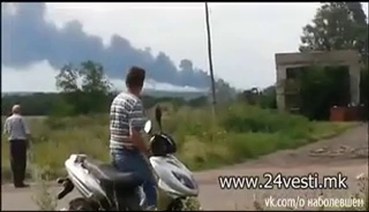 INSERTI SRUSEN MALESIKI AVION