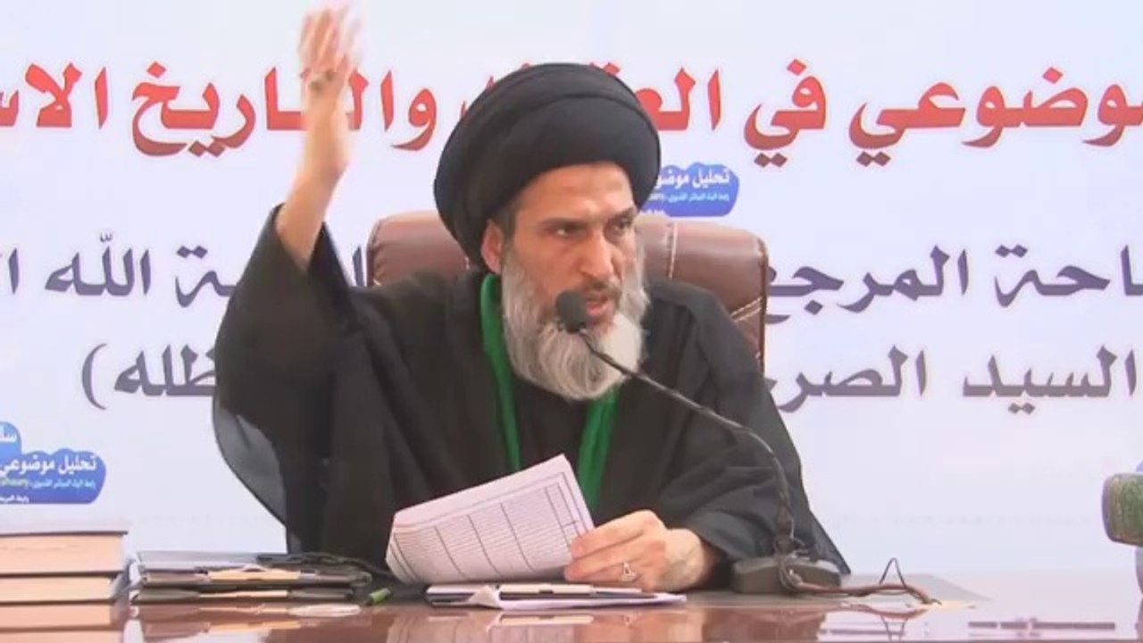 المرجع الديني السيد الصرخي الحسني : اياكم والدجالين من ولد فاطمة