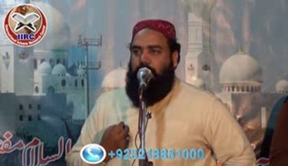 Qari Usman Shakir  Topic- Bap Ki Shaan -By Fahim Malik