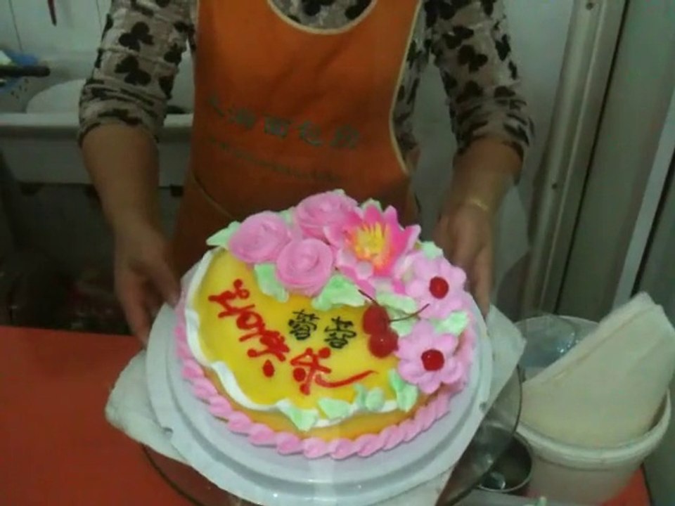 Créer un gâteau d’anniversaire en 7 minutes