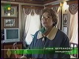 Панорама (31 канал [г. Челябинск], 09.05.2005) Открытие музея железнодорожной техники под открытым небом