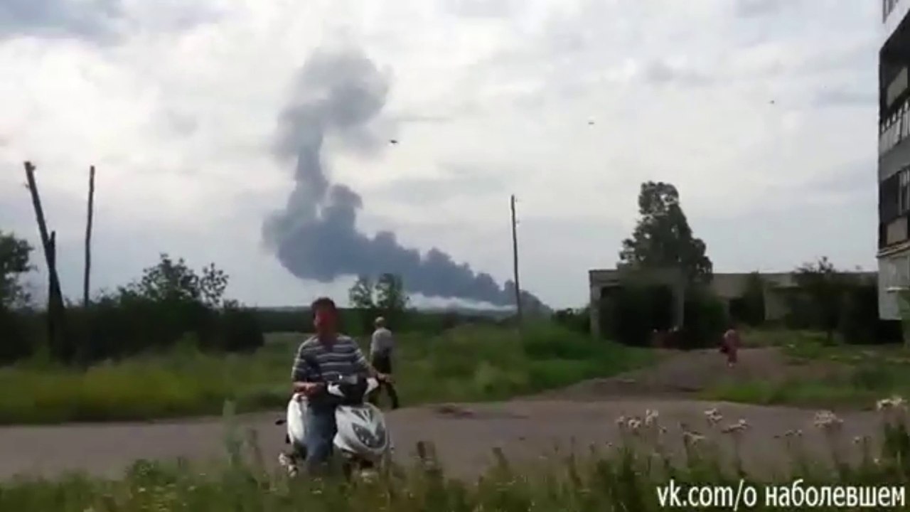 Crash d'un avion de la Malaysia Airlines en Ukraine