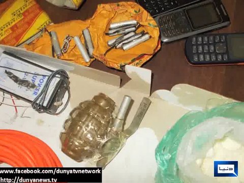 Dunya News - A terrorist killed in Raiwind Operation belonged to Okara