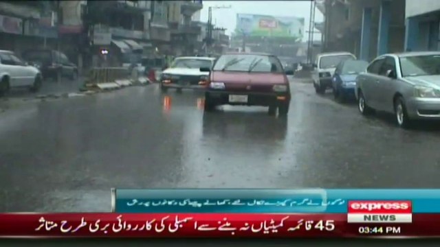 Snow falling 2 time in swat valley 6 November 2013 by sherin zada