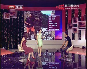 20140717 选择 我在爱情路上等你（上）