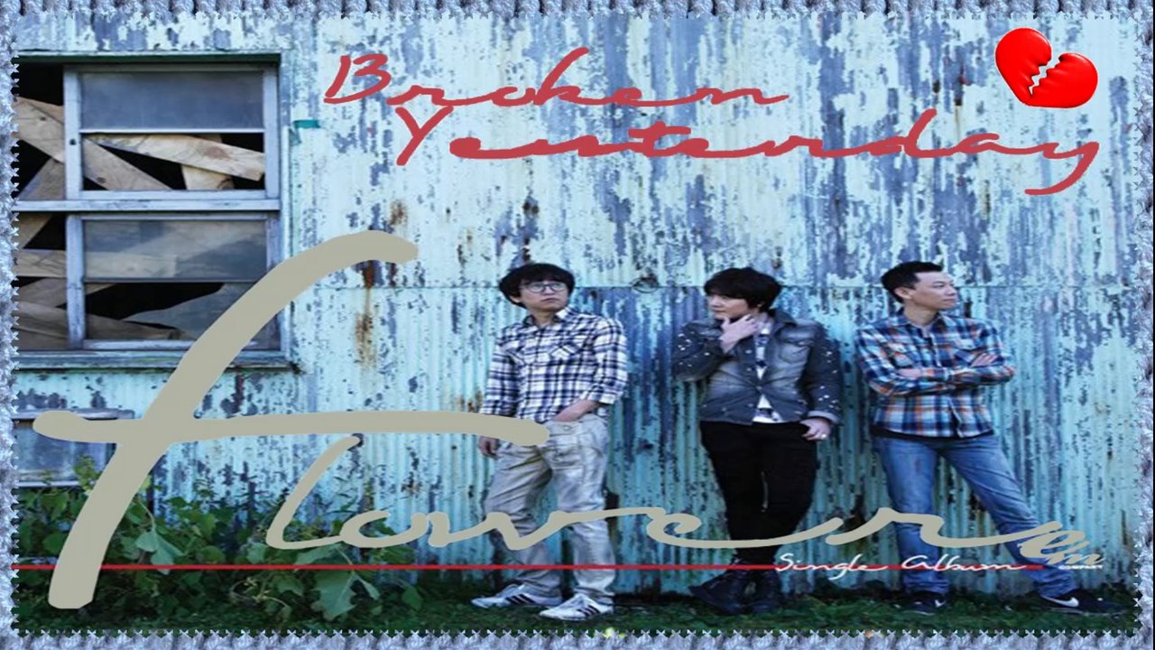 Flower - Broken Yesterday MV HD k-pop [gerrman sub]