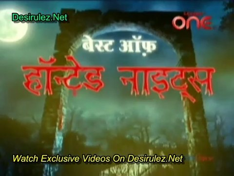 Haunted Nights - 17th July 2014 Part2