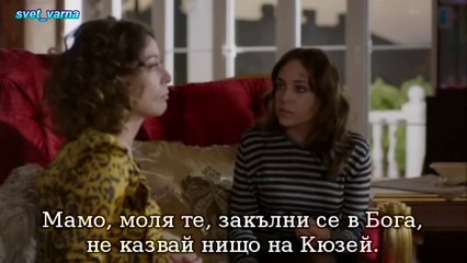 Моменти на Северната буря,Чиркин и приятели 51