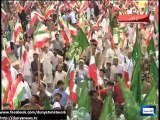 Dunya News - Workers of Awami Tehreek in large numbers participated in several protest rallies
