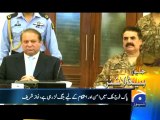 Geo Headlines-17 Jul 2014-2300