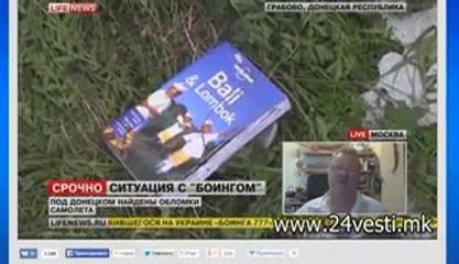 IVANA URNAT MALEZISKI AVION NOVO