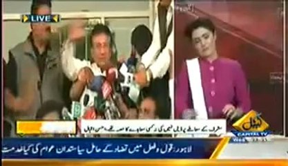 Seedhi Baat - 16th July 2014