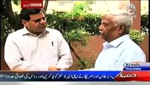 Bbc Urdu Sairbeen On Aaj News – 17th July 2014