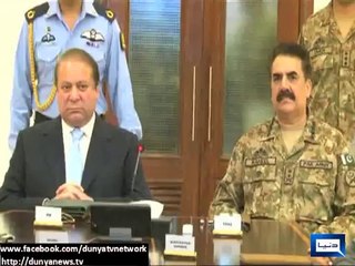 Dunya News - PM Nawaz visits GHQ