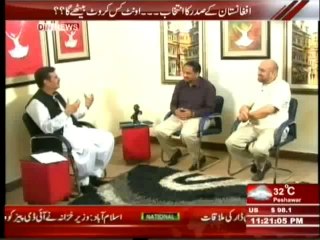 Aaj Ki Baat - 16th July 2014 - Full Talk Show - 16 july 2014