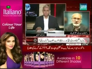 NewsEye 17th July 2014 - Full Talk Show - 17 july 2014