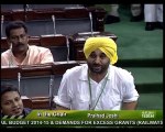 Bhagwant Mann Roars in Parliament: Rail Budget