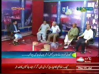 Q&A With PJ Mir - 17 July 2014