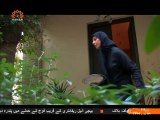 ڈرامہ ملکوت | Episode 18 | Irani Dramas in Urdu|SaharTV Urdu| Malakoot