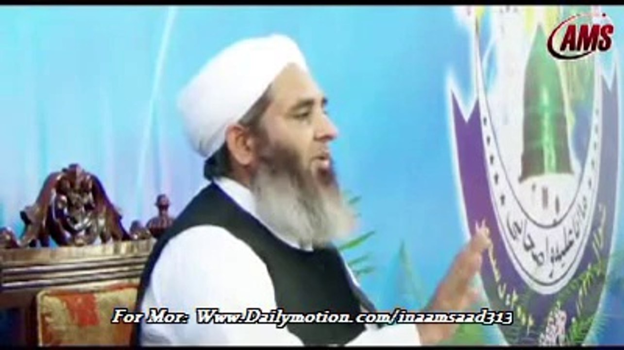 تقلید پر ولائل Molana Ilyas Ghuman Dora Tahqiq Ul Masail 2014 part 8 مولانا الیاس گھمن صاحب کا دورہ تحقیق المسائل جون 2014  پارٹ 1  خود بھی سنیں اور لوگوں کو سنائں ہر طبقہ کے لیے اہم ہے