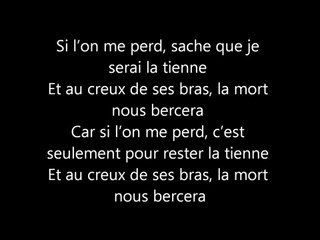 Coeur de Pirate - La petite mort (Lyrics / Paroles)