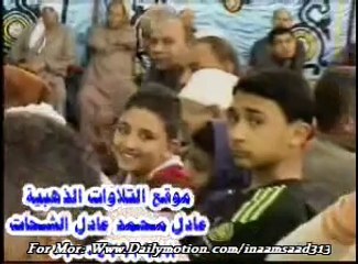 الشيخ محمود صابر ختام عالمى من قرية ميت غراب /13 /4 /  2014 shaikh mahmood sabir 13/4/2014