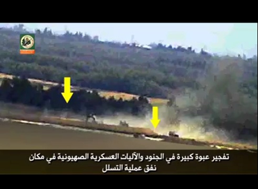 فيديو نشرته كتائب القسام يظهر تفجير عبوة ناسفة بجنود الاحتلال