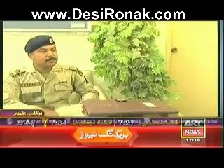 Criminals Most Wanted (Gawadar Coast Guards Mission) – 20th July 2014