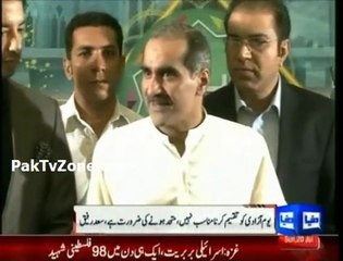 Imran Khan should not divide nation- saad rafique
