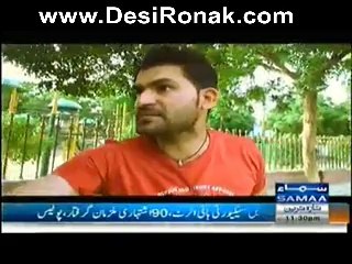Interrogation (Crime Show) – 19th July 2014