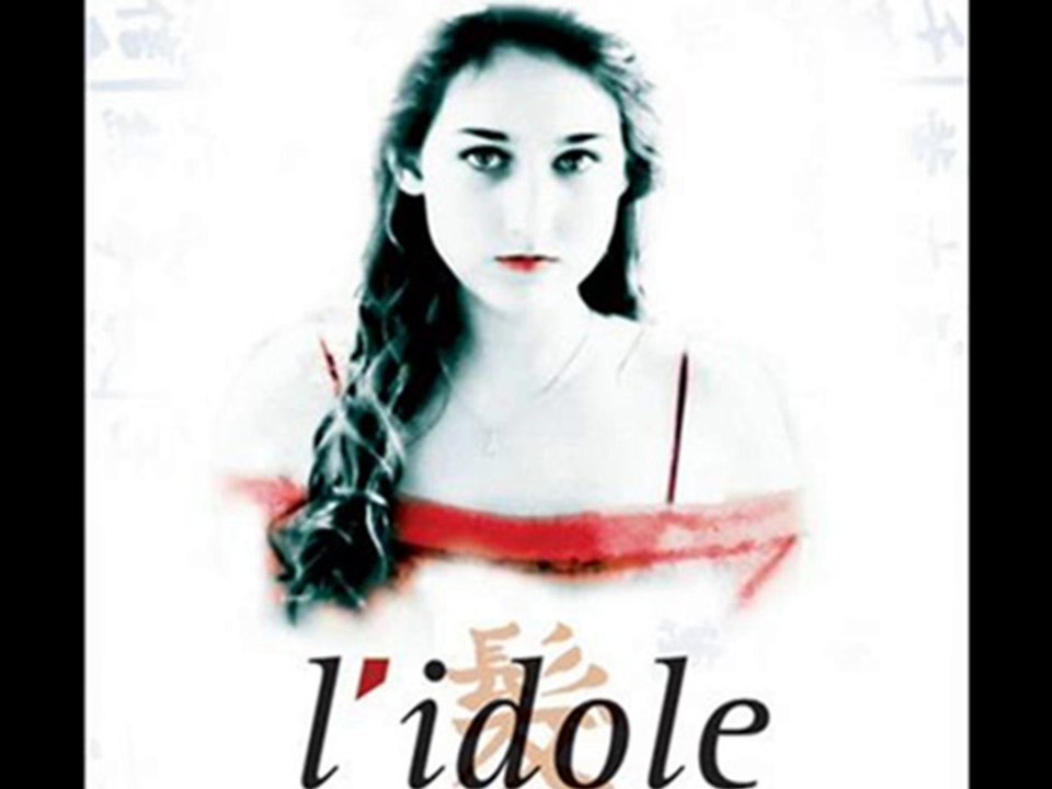 Coralie Clément "Le rêve de Sarah" BO du film "L'Idole" 2003(Gabriel Yared / Benjamin Biolay)Lyrics