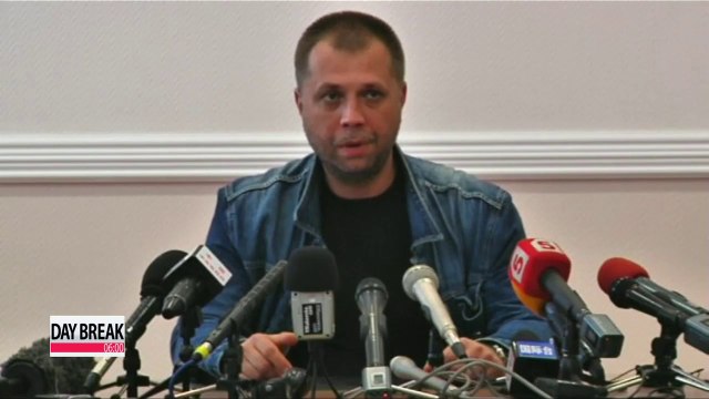 Video shows Malaysia Airlines MH17's black box at crash scene