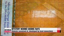 Mystery of cosmic ray to be uncovered by locally-made device