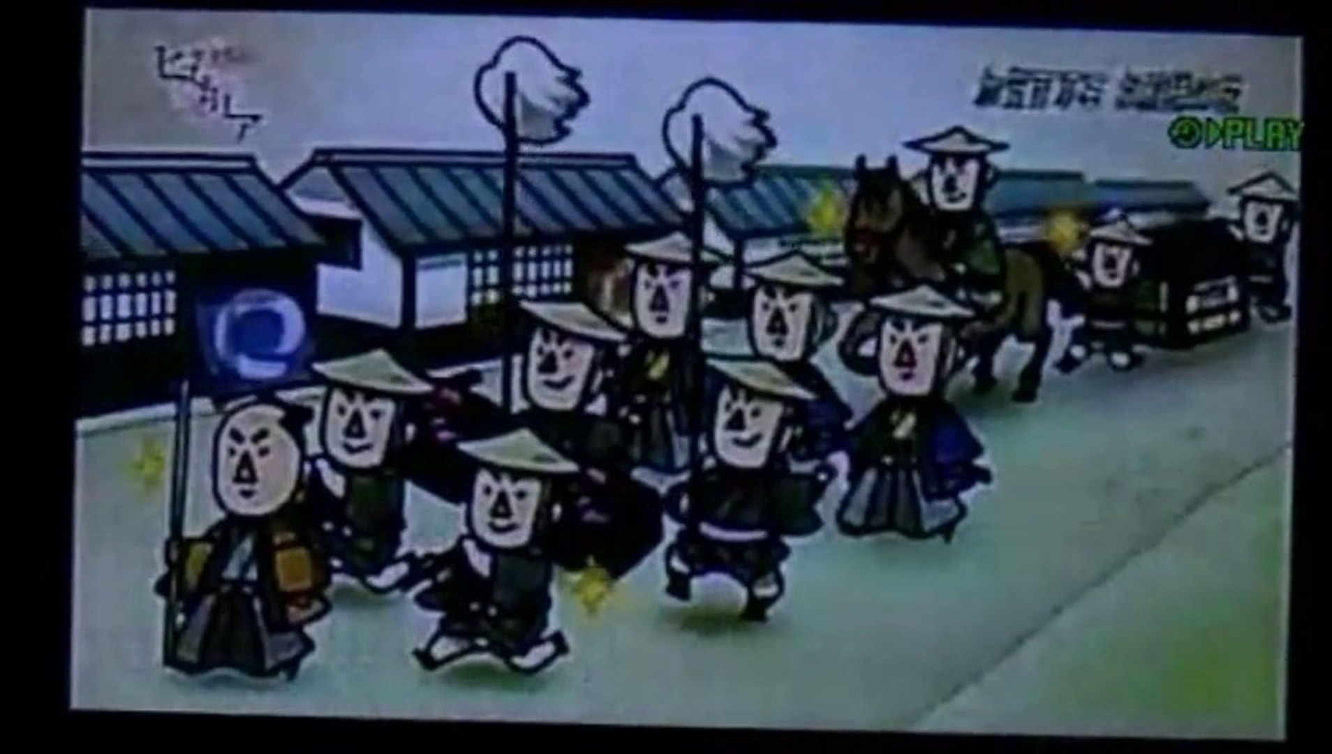 歴史秘話 ヒストリア 参勤交代 大名行列 加賀藩 100万石 動画 Dailymotion