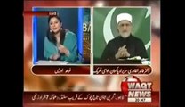 Dr. Tahir ul Qadri Clarifying His Controversial Video